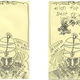 Image for article titled io9 Roundup: December 18, 2011